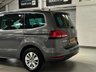 USED 2018 18 VOLKSWAGEN SHARAN 2.0 SE NAV TDI BLUEMOTION TECHNOLOGY DSG 5d 148 BHP 