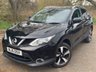 USED 2016 16 NISSAN QASHQAI 1.5 N-CONNECTA **MARCH SALE** WAS &pound;12995