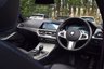 USED 2019 19 BMW 3 SERIES 2.0 320D M SPORT 4d 188 BHP SUNROOF / H&K / M SPORT+ PACK