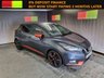 USED 2018 18 NISSAN MICRA 0.9 IG-T BOSE PERSONAL EDITION 5d 89 BHP 