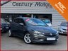 USED 2018 68 VAUXHALL ASTRA 1.6 SRI NAV CDTI S/S 5dr - ULEZ