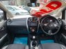 USED 2014 64 NISSAN NOTE 1.5 DCI TEKNA 5dr - REVERSE CAMERA