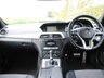 USED 2013 63 MERCEDES-BENZ C-CLASS 2.1 C220 CDI BLUEEFFICIENCY AMG SPORT 5d 168 BHP www.suffolkcarcentre.co.uk - Located at Ilketshall