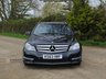 USED 2013 63 MERCEDES-BENZ C-CLASS 2.1 C220 CDI BLUEEFFICIENCY AMG SPORT 5d 168 BHP www.suffolkcarcentre.co.uk - Located at Ilketshall