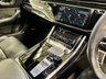 USED 2022 22 AUDI Q8 4.0 SQ8 TFSI QUATTRO BLACK EDITION 5d 501 BHP COMFORT & SOUND PACKAGE