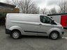 USED 2017 17 FORD TRANSIT CUSTOM 2.0 340 TREND LR P/V 129 BHP 