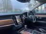 USED 2017 66 VOLVO V90 2.0 D4 INSCRIPTION 5d 188 BHP 