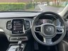 USED 2015 65 VOLVO XC90 2.0 D5 INSCRIPTION AWD 5d 222 BHP 