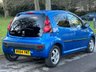 USED 2014 64 PEUGEOT 107 1.0 ALLURE 5d 68 BHP 