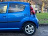 USED 2014 64 PEUGEOT 107 1.0 ALLURE 5d 68 BHP 
