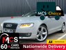 USED 2008 57 AUDI A5 TDI V6 COUPE 14 SERVICES