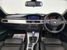 USED 2013 13 BMW 3 SERIES 2.0 320D M SPORT 2d 181 BHP 