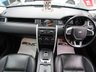 USED 2015 65 LAND ROVER DISCOVERY SPORT 2.0 TD4 HSE 5d 180 BHP Finished in SCOTIA GREY METALLIC wirth contrasting EBONY HEATED LEATHER. This Discovery Sport is practical, incredible off road and a comfy SUV that has 7 Seats that will swallow your family and luggage. FEATURES include Panoramic Glass Roof, Electric Rear Boot, Heated Leather, Sat Nav, 18" ALLOYS, Reversing Camera, Park sensors, Detachable Tow Bar and much more. STRATSTONE LAND ROVER DEALER serviced at 8 miles, 15897 miles, 37593 miles, 50488 miles and at 57706 miles on arrival.