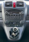 USED 2007 07 HONDA CR-V 2.2 I-CTDI ES 5d 139 BHP Experience the epitome of reliability with the 2007 Honda CR-V 2.2 I-CTDI ES. This metallic silver beauty has gracefully covered 233,000 miles, a testament to Honda's renowned durability.