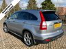 USED 2007 07 HONDA CR-V 2.2 I-CTDI ES 5d 139 BHP Experience the epitome of reliability with the 2007 Honda CR-V 2.2 I-CTDI ES. This metallic silver beauty has gracefully covered 233,000 miles, a testament to Honda's renowned durability.