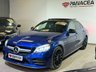USED 2019 19 MERCEDES-BENZ C-CLASS 3.0 AMG C 43 4MATIC PREMIUM PLUS 4d 385 BHP 