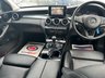USED 2016 66 MERCEDES-BENZ C-CLASS 2.0 C 200 SE EXECUTIVE EDITION 4d 184 BHP A REALLY LOVELY EXAMPLE+SERVICE HISTORY+PRIVACY GLASS+FULL LEATHER INTERIOR+SATELLITE NAVIGATION+PARK ASSIST+CLIMATE CONTROL+17 INCH ALLOY WHEELS+OUR DEDICATED SALES TEAM ARE WAITING TO ANSWER ANY QUESTIONS YOU MAY HAVE+THIS CAR IS READY TO DRIVE AWAY TODAY!!!!!!!!!!!!!!!!!!!!!!!!!!!!!!!!!!!!!!!!!!!!!!!