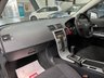 USED 2011 03 VOLVO C30 1.6D DRIVe SE Sports Coupe 3dr Diesel Manual Euro 5 (s/s) (115 ps) Heated Seats, Bluetooth Media, Parking Sensors