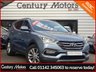 USED 2016 66 HYUNDAI SANTA FE 2.2 CRDI PREMIUM BLUE DRIVE 5dr - 7 SEATER