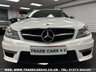 USED 2013 11 MERCEDES-BENZ C-CLASS 6.2 C63 AMG 5d 457 BHP UK DELIVERY FLAT FEE &pound;175 (SUBJECT TO DEAL) *OVER 100 IMAGES ON OUR WEBSITE*BESPOKE FINANCE ARRANGED*PART EXCHANGE WELCOME*ALL VEHICLES HPI CLEAR