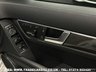 USED 2013 11 MERCEDES-BENZ C-CLASS 6.2 C63 AMG 5d 457 BHP UK DELIVERY FLAT FEE &pound;175 (SUBJECT TO DEAL) *OVER 100 IMAGES ON OUR WEBSITE*BESPOKE FINANCE ARRANGED*PART EXCHANGE WELCOME*ALL VEHICLES HPI CLEAR