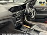 USED 2013 11 MERCEDES-BENZ C-CLASS 6.2 C63 AMG 5d 457 BHP UK DELIVERY FLAT FEE &pound;175 (SUBJECT TO DEAL) *OVER 100 IMAGES ON OUR WEBSITE*BESPOKE FINANCE ARRANGED*PART EXCHANGE WELCOME*ALL VEHICLES HPI CLEAR