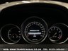USED 2013 11 MERCEDES-BENZ C-CLASS 6.2 C63 AMG 5d 457 BHP UK DELIVERY FLAT FEE &pound;175 (SUBJECT TO DEAL) *OVER 100 IMAGES ON OUR WEBSITE*BESPOKE FINANCE ARRANGED*PART EXCHANGE WELCOME*ALL VEHICLES HPI CLEAR