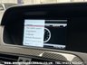 USED 2013 11 MERCEDES-BENZ C-CLASS 6.2 C63 AMG 5d 457 BHP UK DELIVERY FLAT FEE &pound;175 (SUBJECT TO DEAL) *OVER 100 IMAGES ON OUR WEBSITE*BESPOKE FINANCE ARRANGED*PART EXCHANGE WELCOME*ALL VEHICLES HPI CLEAR