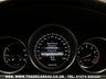 USED 2013 11 MERCEDES-BENZ C-CLASS 6.2 C63 AMG 5d 457 BHP UK DELIVERY FLAT FEE &pound;175 (SUBJECT TO DEAL) *OVER 100 IMAGES ON OUR WEBSITE*BESPOKE FINANCE ARRANGED*PART EXCHANGE WELCOME*ALL VEHICLES HPI CLEAR