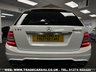 USED 2013 11 MERCEDES-BENZ C-CLASS 6.2 C63 AMG 5d 457 BHP UK DELIVERY FLAT FEE &pound;175 (SUBJECT TO DEAL) *OVER 100 IMAGES ON OUR WEBSITE*BESPOKE FINANCE ARRANGED*PART EXCHANGE WELCOME*ALL VEHICLES HPI CLEAR