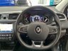 USED 2016 65 RENAULT KADJAR 1.5 dCi Dynamique S Nav SUV 5dr Diesel EDC Euro 6 (s/s) (110 ps) Sat Nav,Bluetooth,Half Leather