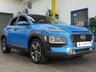 USED 2020 70 HYUNDAI KONA 1.0 PREMIUM 5d 118 BHP STUNNING EXAMPLE SAT NAV REAR CAMERA CRUISE CONTROL PARKING SENSORS 1 OWNER HYUNDAI WARRANTY TILL NOV 2025