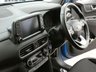 USED 2020 70 HYUNDAI KONA 1.0 PREMIUM 5d 118 BHP STUNNING EXAMPLE SAT NAV REAR CAMERA CRUISE CONTROL PARKING SENSORS 1 OWNER HYUNDAI WARRANTY TILL NOV 2025