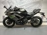 USED 2023 73 KAWASAKI NINJA 650 - BUY ONLINE 24 HRS A DAY - FINANCE AVAILABLE - ALL TYPES OF CREDIT ACCEPTED ONLY 1,009 MILES FROM NEW