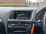 USED 2016 66 AUDI Q5 2.0 TDI QUATTRO S LINE PLUS 5d 187 BHP 