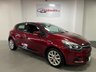 USED 2017 17 RENAULT CLIO 1.5L DYNAMIQUE NAV DCI 5d 89 BHP 