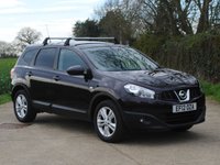 USED 2012 12 NISSAN QASHQAI+2 1.5 ACENTA PLUS 2 DCI 5d 110 BHP www.suffolkcarcentre.co.uk - Located at Ilketshall
