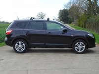 USED 2012 12 NISSAN QASHQAI+2 1.5 ACENTA PLUS 2 DCI 5d 110 BHP www.suffolkcarcentre.co.uk - Located at Ilketshall