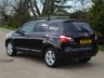 USED 2012 12 NISSAN QASHQAI+2 1.5 ACENTA PLUS 2 DCI 5d 110 BHP www.suffolkcarcentre.co.uk - Located at Ilketshall