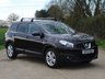 USED 2012 12 NISSAN QASHQAI+2 1.5 ACENTA PLUS 2 DCI 5d 110 BHP www.suffolkcarcentre.co.uk - Located at Ilketshall