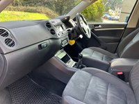 USED 2014 14 VOLKSWAGEN TIGUAN 2.0 MATCH TDI BLUEMOTION TECHNOLOGY 4MOTION 5d 139 BHP 