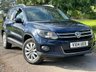 USED 2014 14 VOLKSWAGEN TIGUAN 2.0 MATCH TDI BLUEMOTION TECHNOLOGY 4MOTION 5d 139 BHP 
