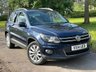 USED 2014 14 VOLKSWAGEN TIGUAN 2.0 MATCH TDI BLUEMOTION TECHNOLOGY 4MOTION 5d 139 BHP 