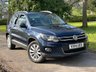 USED 2014 14 VOLKSWAGEN TIGUAN 2.0 MATCH TDI BLUEMOTION TECHNOLOGY 4MOTION 5d 139 BHP 