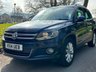 USED 2014 14 VOLKSWAGEN TIGUAN 2.0 MATCH TDI BLUEMOTION TECHNOLOGY 4MOTION 5d 139 BHP 
