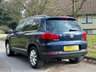 USED 2014 14 VOLKSWAGEN TIGUAN 2.0 MATCH TDI BLUEMOTION TECHNOLOGY 4MOTION 5d 139 BHP 
