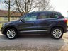 USED 2014 14 VOLKSWAGEN TIGUAN 2.0 MATCH TDI BLUEMOTION TECHNOLOGY 4MOTION 5d 139 BHP 