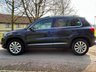 USED 2014 14 VOLKSWAGEN TIGUAN 2.0 MATCH TDI BLUEMOTION TECHNOLOGY 4MOTION 5d 139 BHP 