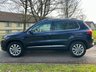 USED 2014 14 VOLKSWAGEN TIGUAN 2.0 MATCH TDI BLUEMOTION TECHNOLOGY 4MOTION 5d 139 BHP 