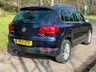 USED 2014 14 VOLKSWAGEN TIGUAN 2.0 MATCH TDI BLUEMOTION TECHNOLOGY 4MOTION 5d 139 BHP 
